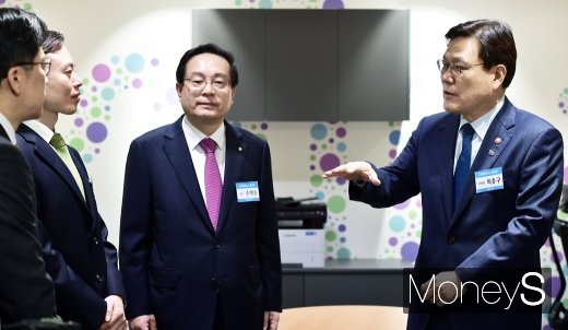 [머니S포토] 최종구, 