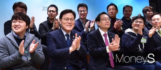 [머니S포토] 최종구 위원장 