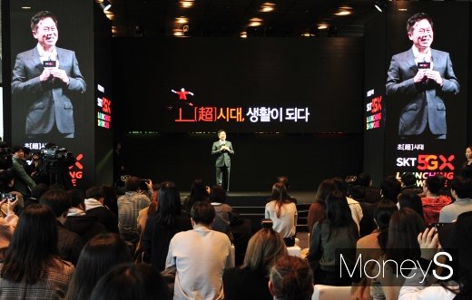 /사진=장동규 기자