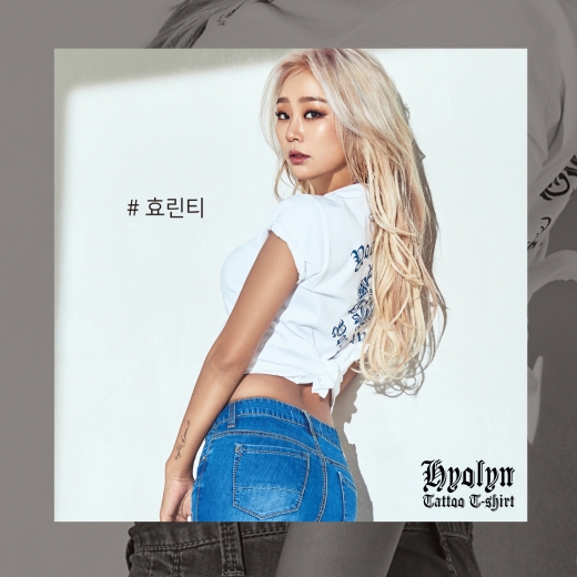 ©잠뱅이