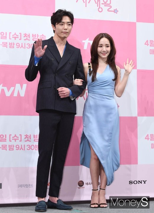 [머니S포토] 김재욱·박민영 '비주얼 커플'