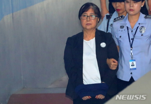 최순실에 헌인마을 개발청탁 브로커 실형 확정. /사진=뉴시스
