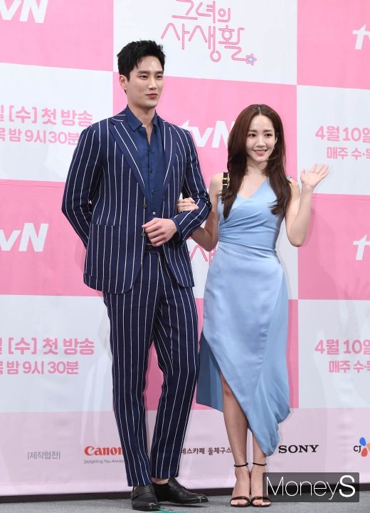 [머니S포토] 안보현·박민영 '우리는 남사친'
