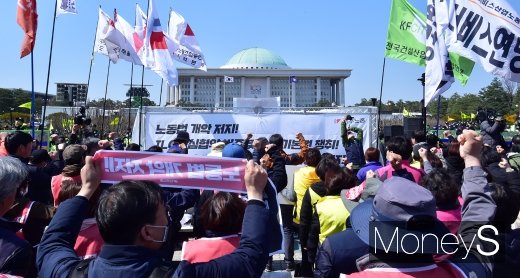 [머니S포토] 민노총, 노동법 개악 저지 관련 총력투쟁 결의대회