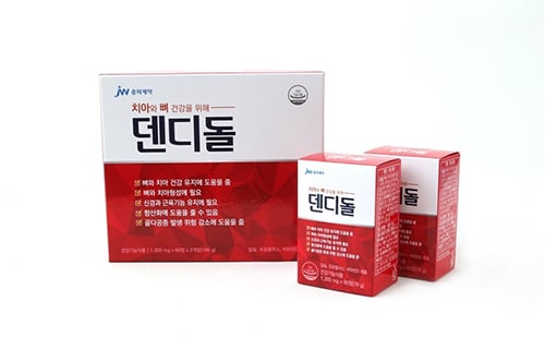 JW중외제약이 일반약 '덴디돌'을 선보이면서 마케팅에 돌입했다. /사진=JW중외제약