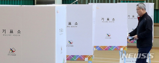 4·3 보궐선거 투표율. /사진=뉴시스