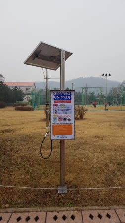해충기피제 자동분사기/사진제공=미추홀구청