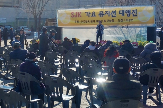 동인천역 북광장 열린무대/사진제공=동구청