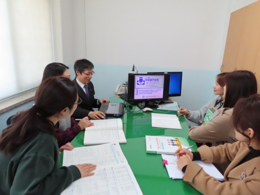  찾아가는 진로진학 마중물컨설팅 운영 모습/사진제공=인천시교육청