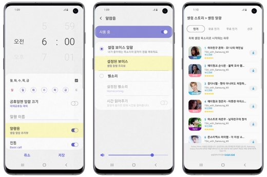/사진=뉴시스