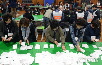 4.3 보궐선거. /사진=뉴시스