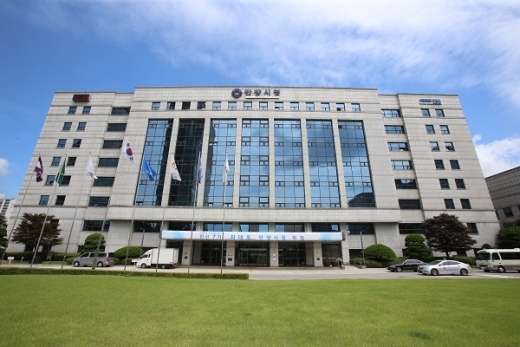 안양시청 전경. / 사진제공=안양시