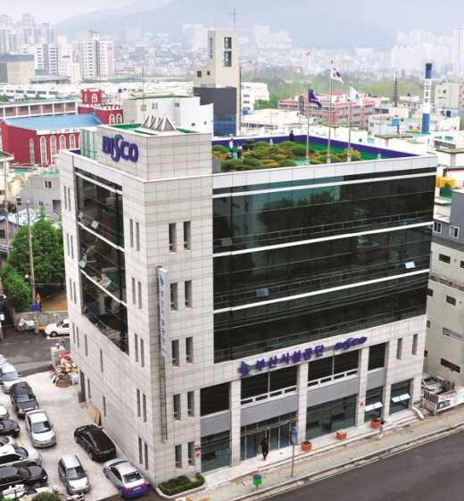 부산시설공단 본사 전경./사진제공=부산시설공단