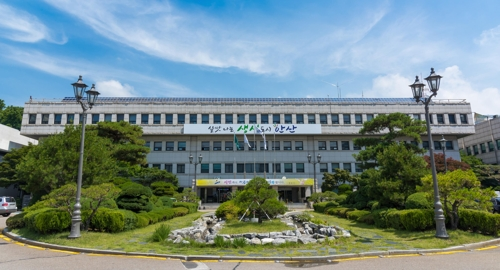 안산시청 전경. / 사진제공=안산시