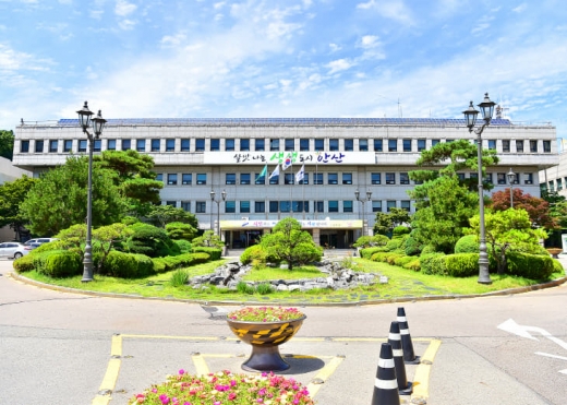 안산시청 전경. / 사진제공=안산시