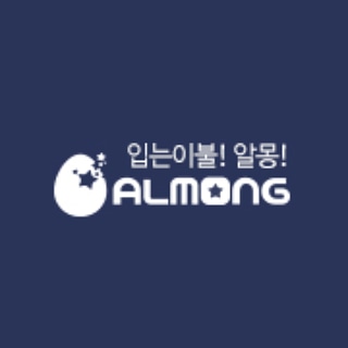 / 알몽 제공