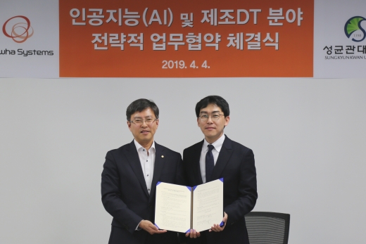 /사진=한화시스템