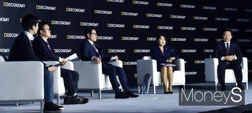 [머니S포토] 디코노미 2019, 지방정부 및 국회가 생각하는 가상화폐