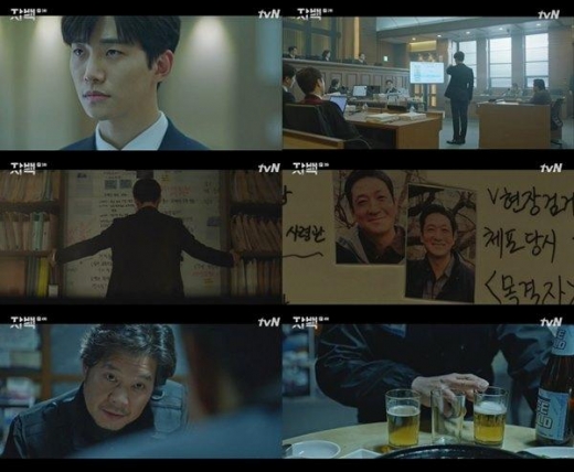 자백, 복잡한 사건 풀어내는 포인트 3가지