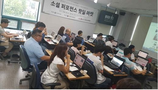 / 소상공인시장진흥공단 제공 @머니S MNB, 식품 외식 유통 · 프랜차이즈 가맹 & 유망 창업 아이템의 모든 것