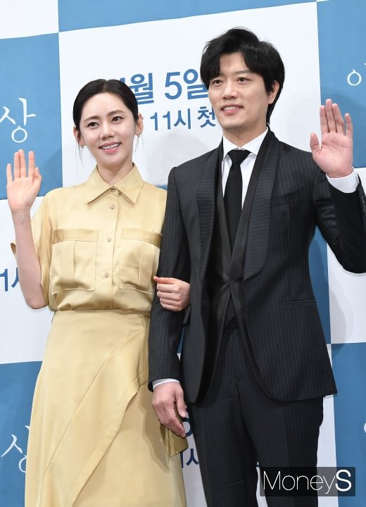 [머니S포토] 추자현 '남편 우효광이 질투하겠네'