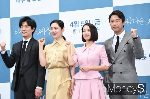 [머니S포토] 박희순·추자현·조여정·오만석 '아름다운 세상 파이팅'