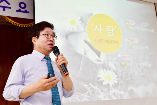 염태영 수원시장. / 사진제공=수원시