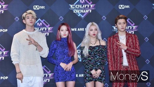 [머니S포토] 혼성그룹 KARD, 오늘도 엠카 무대 빛날까?