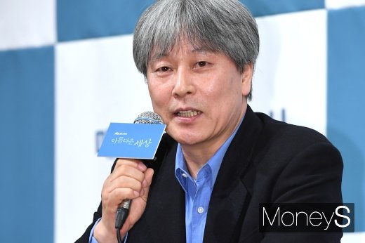 [머니S포토] 박찬홍 감독 '3년만에 드라마 복귀'
