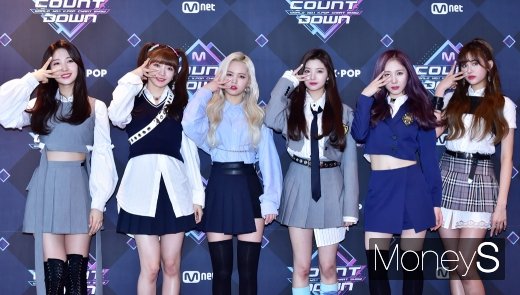 [머니S포토] 엠카 에버글로우, 6인 6색의 매력