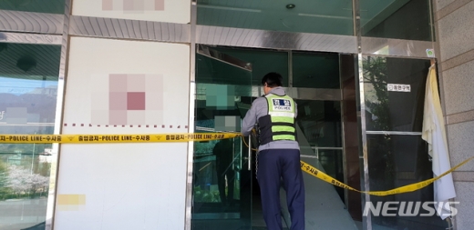 공포체험을 소재로 다루는 유튜버가 백골 시신을 발견했다. /사진=뉴시스