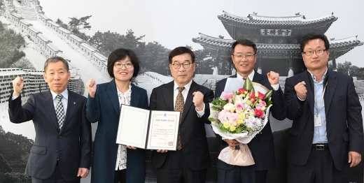 4일 광주시는 2019년(2018년 실적) 지방세 체납정리 평가에서 최우수상과 5천만원의 시상금을 수상했다고 밝혔다. / 사진제공=광주시청