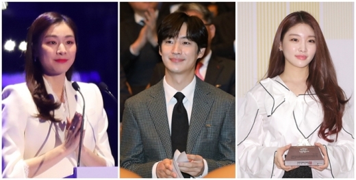 왼쪽부터 김연아, 이제훈, 청하. /사진=뉴스1