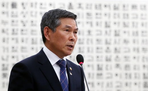 정경두 국방부 장관. /사진=뉴시스 홍효식 기자 