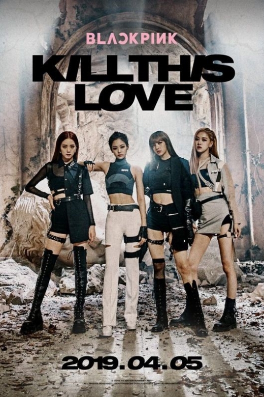 블랙핑크 'KILL THIS LOVE(킬 디스 러브)'. /사진제공=YG엔터테인먼트 