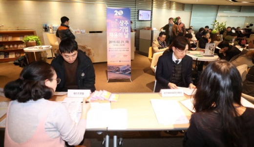 /사진=뉴시스 김선웅 기자 