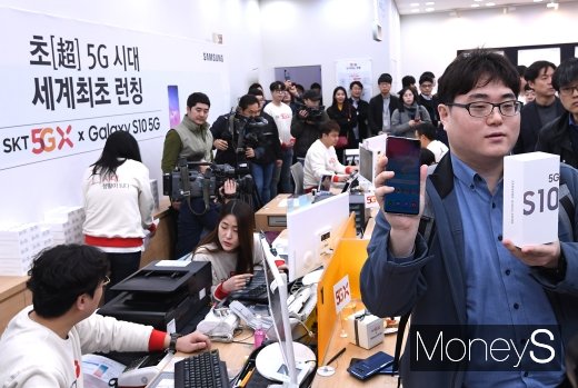 [머니S포토] SK텔레콤, 5G 개통 본격시작… 