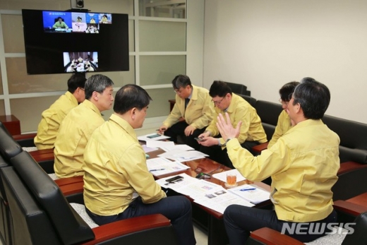 강원 산불. 산업부 에너지 시설 긴급대책회의. /사진=뉴시스