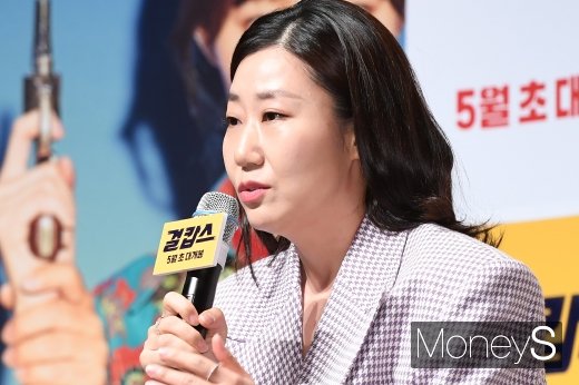 [머니S포토] 라미란 
