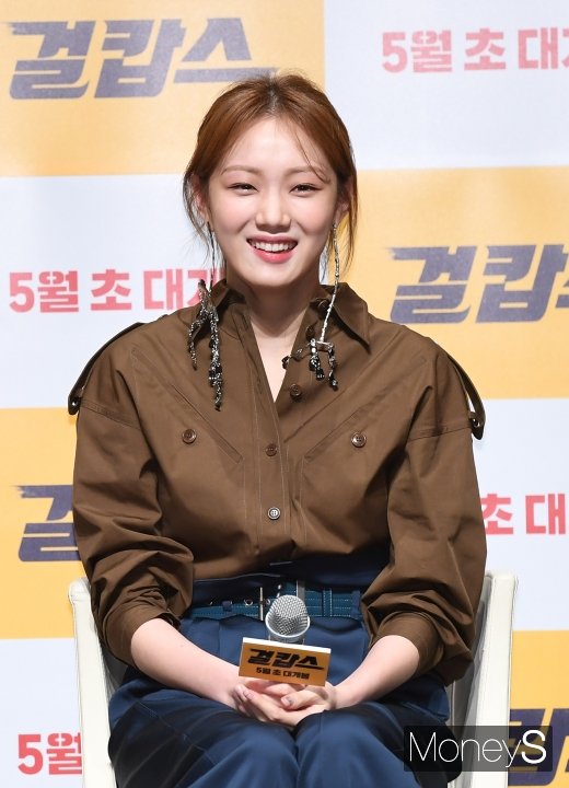 [머니S포토] 이성경 '사랑스러운 눈웃음'