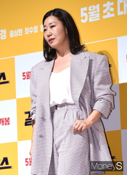 [머니S포토] 라미란, '걸캅스'로 영화 첫 주연
