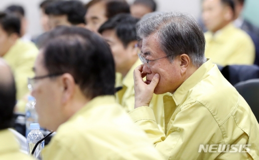 산불. 강원도 산불. 문재인 대통령이 위기관리센터 재방문했다./사진=뉴시스