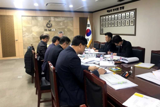공동주택 지원 심의위원회. / 사진제공=하남시