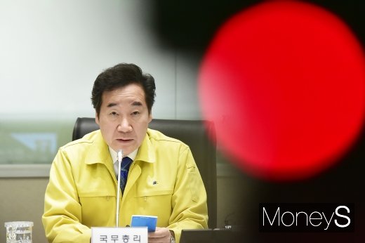[머니S포토] 강원도 동해안 산불 '국가재난사태' 선포