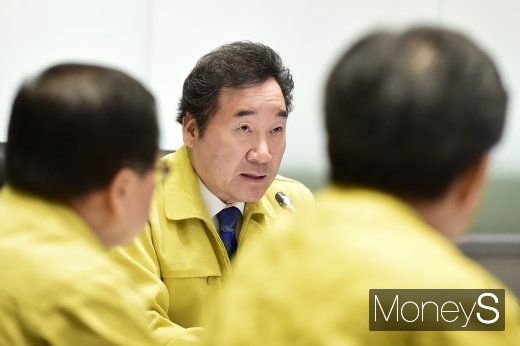 [머니S포토] 강원 산불, 이낙연 총리 