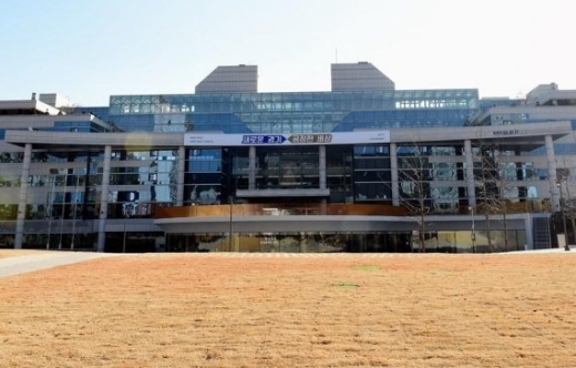 ▲ 경기도북부청사 전경. / 사진제공=경기북부청