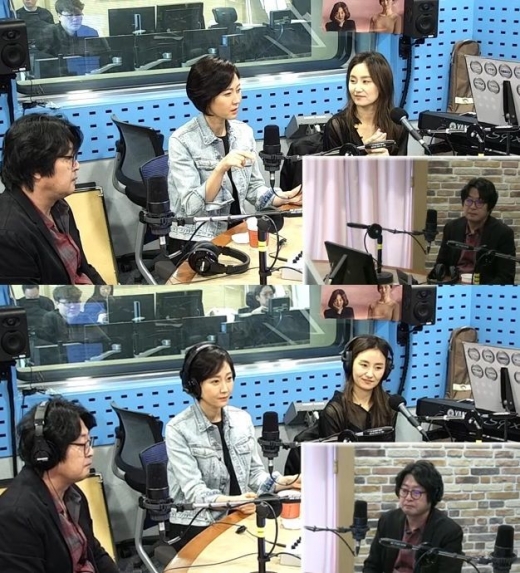 (왼쪽부터) '최파타' 김윤석 염정아 김소진. /사진=SBS 라디오 파워FM '최화정의 파워타임' 보는 라디오 방송화면 캡처