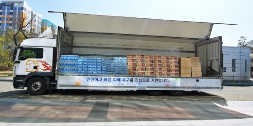 산불 피해를 본 강원도 고성군에 보낸 긴급구호 물품. / 사진제공=성남시