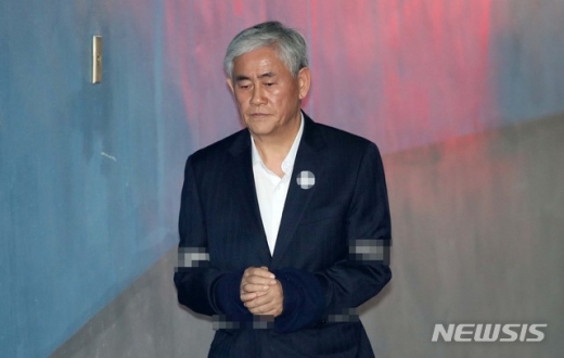 인턴 채용 비리 의혹으로 재판에 넘겨진 최경환 의원이 2심에서도 무죄 선고. 중소기업진흥공단. /사진=뉴시스
