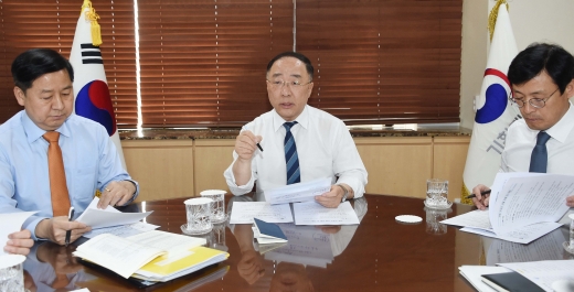 /사진=기획재정부